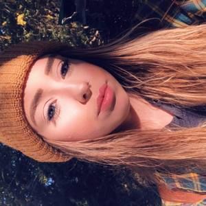 Meet your Posher, Faith